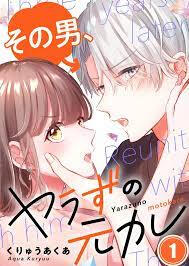 Trois ans plus tard, nous voilà réunis